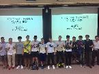 20180904生涯輔導暨校友返校座談會